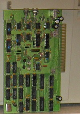 10-битный АЦП «Парсек», Дубна, 2000-ые